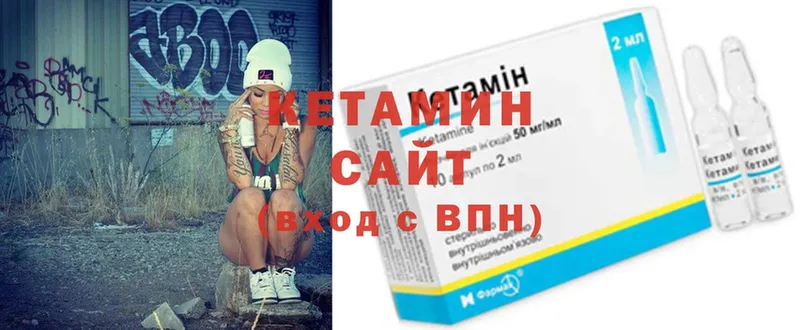 Все наркотики Заволжье A PVP  АМФЕТАМИН  Героин  LSD-25  COCAIN  omg как войти  Меф 